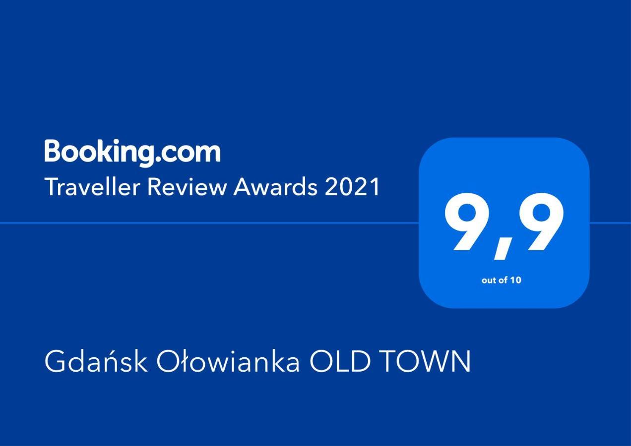 Gdansk Olowianka Old Town エクステリア 写真